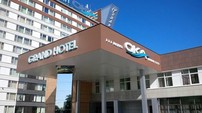 Гранд-отель Ока Премиум