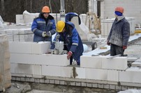 Промтехнополис