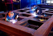 Компания Проминдустрия