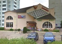 ТЦ Кристалл